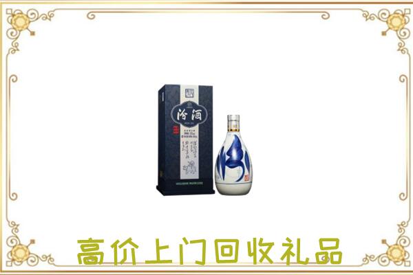 银川周边回收汾酒