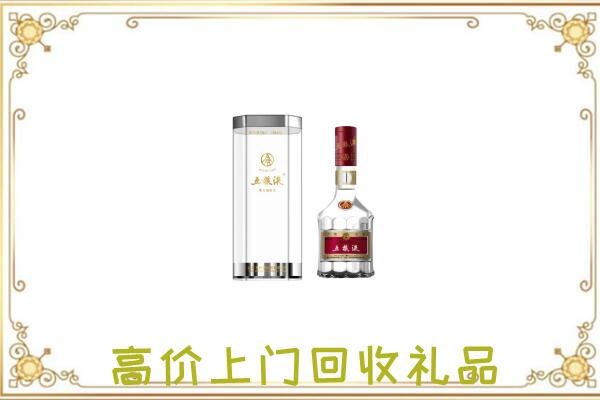 银川周边回收五粮液酒