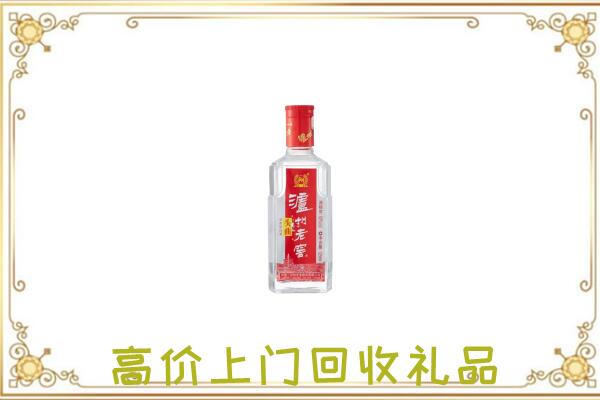 银川周边回收泸州老窖