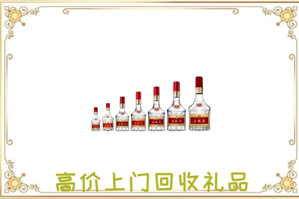 银川周边回收老酒